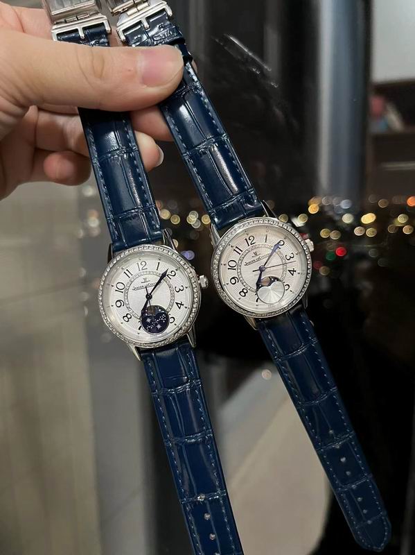 Jaeger Lecoultre 33mm 092351